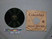 藏品(血染の聯隊旗(三)(四)唱片)的圖片